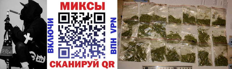 Бутират бутик  купить  цена  Макаров 