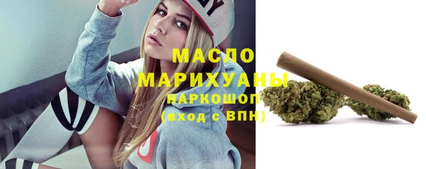 прущие грибы Белоозёрский