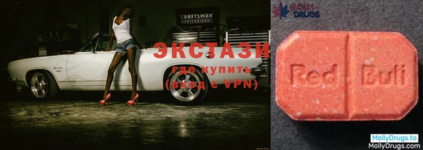 прущие грибы Белокуриха