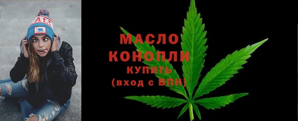прущие грибы Белокуриха