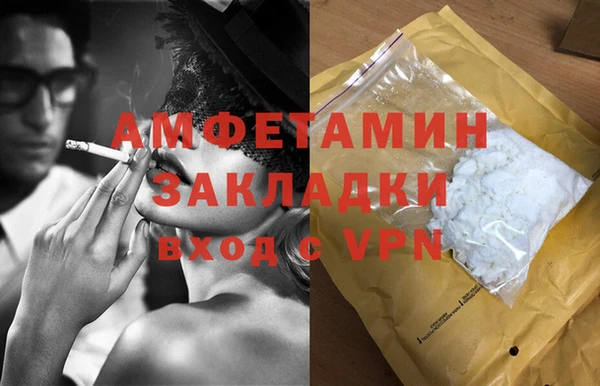 прущая мука Богданович