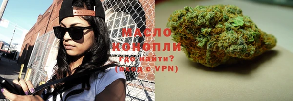 MESCALINE Богородск
