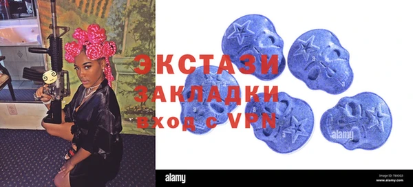 прущие грибы Белоозёрский