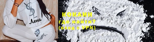 гашик Богородицк